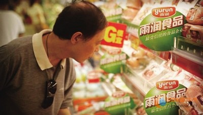 作為中國(guó)的肉制品生產(chǎn)巨頭，雨潤(rùn)食品正在遭遇前所未有的困境。其全資附屬公司南京雨潤(rùn)發(fā)行的“15雨潤(rùn)C(jī)P001”短期融資券已構(gòu)成違約。更糟糕的是，兩個(gè)月后，南京雨潤(rùn)于2013年5月10日發(fā)行的為期三年的10億元中票也將到期，能否如期償還尚不確定。