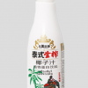 大美華椰 500ml 生榨椰子汁 火爆來(lái)襲