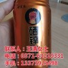 硒鋅寶全國(guó)招商 微量元素功能飲品開(kāi)創(chuàng)者