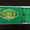 廠家直銷(xiāo) 熏目茶 明目茶 眼保健茶 老年佳品 學(xué)生佳品