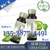 小規(guī)格諾麗果酵素飲品OEM，一站式復(fù)合果蔬酵素飲料加工廠家