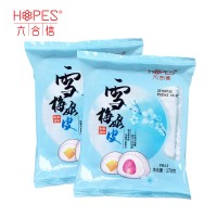 日式雪梅娘皮班戟皮烘焙原料