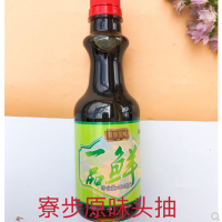 綠松湖寮步美味一品鮮醬油500ml釀造醬油生抽小瓶調(diào)味品