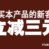 澳洲原裝原瓶進(jìn)口名莊品牌干白葡萄酒霞多麗跨境直供批發(fā)招商包郵