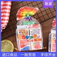 馬來西亞進口利賓納黑加侖子濃縮果汁飲料夏季草莓飲品整箱1L