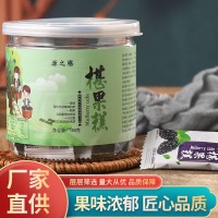 休閑零食黑桑椹膏即食桑果糕辦公休閑零食糕點椹果糕糖果