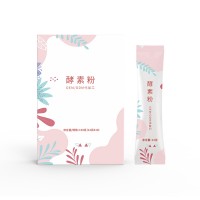 廈門(mén)固體飲料代工廠(chǎng) 代餐粉代工  酵素貼牌