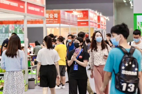 2022世界水果產(chǎn)業(yè)博覽會(huì)