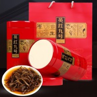 英德紅茶英紅九號(hào) 原生態(tài)老樹茶葉批發(fā)可