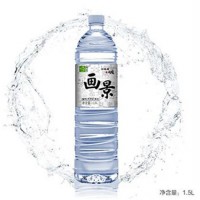 畫(huà)景弱堿性天然礦泉水1.5L小分子含鍶飲用水