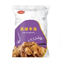 十鹵匠粵式風(fēng)味牛雜熟牛雜半成品500g