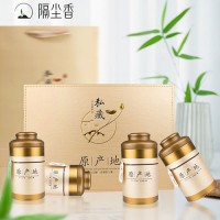 隔塵香私藏手工茗茶龍井茶空禮盒金色禮盒包裝