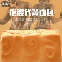 佳蓮娜  手撕面包純奶點(diǎn)心方磚吐司早餐代餐糕點(diǎn)