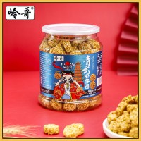 嶺哥蝦仔面拉面丸子干脆面網(wǎng)紅零食休閑膨化食品