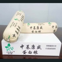 定制素肉腸高品質(zhì)蛋白腸 無(wú)淀粉素肉腸