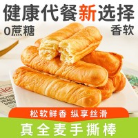 康泉無(wú)加蔗糖蕎麥全麥黑麥?zhǔn)炙喊舻溍姘柛勾?/></a>
<div><a href=