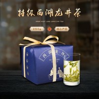 特級(jí)西湖龍井綠茶2023新茶250g/包茶葉禮品包裝