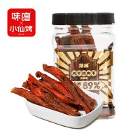 三鑫  風干牛肉散裝風干肉制品休閑零食