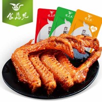 食為先 炸醬鴨翅休閑食品特產(chǎn)小吃18g*20包/盒