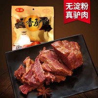 德州五香驢肉無淀粉 鹵味真空熟食開袋即食