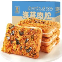 壹得利 海苔肉松吐司面包 早餐代餐休閑糕點(diǎn)食品