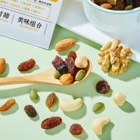 松喜果每日堅(jiān)果 混合堅(jiān)果袋裝20g休閑零食