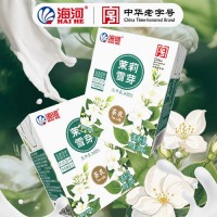 天津海河牛奶茉莉雪芽乳茶生牛乳80% ≥營(yíng)養(yǎng)牛奶整箱