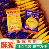 芙道日式小餅干海鹽味椒鹽味混合一整箱獨(dú)立小包裝