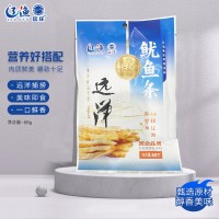 遼漁遠(yuǎn)洋 68g魷魚(yú)條解饞零食 小包裝開(kāi)袋即食